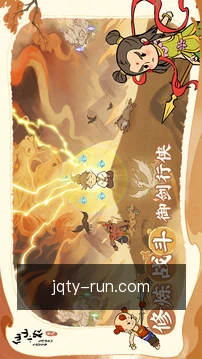 快捷入口操作
