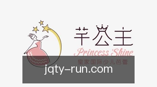 劲球体育
