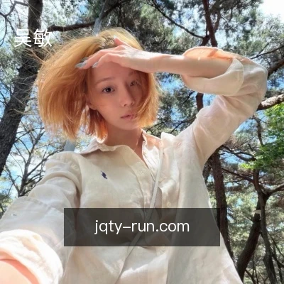 吴敏